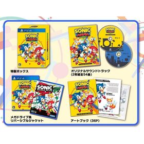 セガ(SEGA)の【新品】SEGA ソニックマニア・プラス 豪華限定版 PS4 未開封(家庭用ゲームソフト)