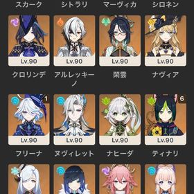 引退垢 星5×34体 スカーク2凸（餅） ティナリ完凸 フリーナ1凸 | 原神のアカウントデータ、RMTの販売・買取一覧