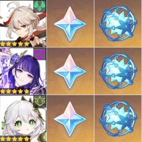 ゲームランド 草津店 | 原神のアカウントデータ、RMTの販売・買取一覧