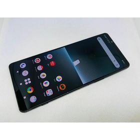 ★送料無料★docomo★SO-51D★ブラック★0015280003994★SYS★11/20