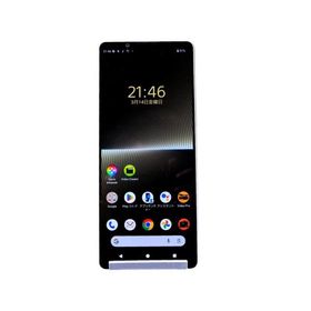 Xperia 1 V SO-51D docomo [プラチナシルバー]