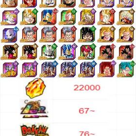 画像所持単一在庫 | ドッカンバトルのアカウントデータ、RMTの販売・買取一覧