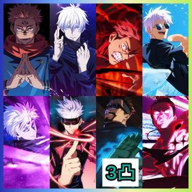 【最強初期垢】廻珠35000個+2周年虎杖悠仁+2周年東堂葵+両面宿儺+領域五条 | ファンパレ(呪術廻戦ファントムパレード)のアカウントデータ、RMTの販売・買取一覧