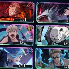 最終値下げ 初期垢 石19000 新乙骨2凸 2周年虎杖 SSR魂片×2 | ファンパレ(呪術廻戦ファントムパレード)のアカウントデータ、RMTの販売・買取一覧