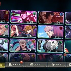 2周年東堂 領域五条 最新乙骨 引退垢 | ファンパレ(呪術廻戦ファントムパレード)のアカウントデータ、RMTの販売・買取一覧