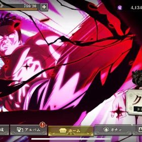 引退垢 2周年東堂 完凸 虎杖1凸 領域五条 | ファンパレ(呪術廻戦ファントムパレード)のアカウントデータ、RMTの販売・買取一覧