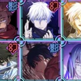 商品↓ | ファンパレ(呪術廻戦ファントムパレード)のアカウントデータ、RMTの販売・買取一覧