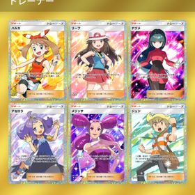 トレード販売♻専用出しますので購入禁止🙆♀アカウント丸ごとも購入可能 | ポケポケ(ポケモンTCGポケット)のアカウントデータ、RMTの販売・買取一覧