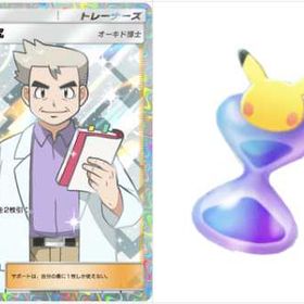 安心してご購入ください【完全手作りアカウント】 | ポケポケ(ポケモンTCGポケット)のアカウントデータ、RMTの販売・買取一覧