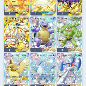引退垢 11116枚 | ポケポケ(ポケモンTCGポケット)のアカウントデータ、RMTの販売・買取一覧