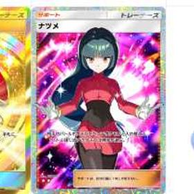 【手作りだから安心】心を込めて育てたアカウントをお譲りします | ポケポケ(ポケモンTCGポケット)のアカウントデータ、RMTの販売・買取一覧