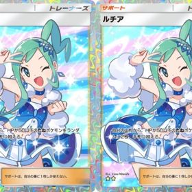 【即対応トレード】★2 ルチア 2枚 日本語版 | ポケポケ(ポケモンTCGポケット)のアカウントデータ、RMTの販売・買取一覧
