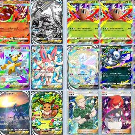 超お得‼️ メガ4種2枚ずつ所持‼️パック砂時計5007個✨ポケゴールド51個✨ | ポケポケ(ポケモンTCGポケット)のアカウントデータ、RMTの販売・買取一覧