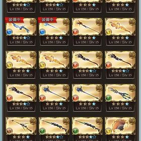 引退！宝晶石22.9万、賢者セット、オロロ石、ベルゼ石等 | グラブルのアカウントデータ、RMTの販売・買取一覧