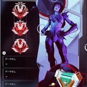 【ps4・ps5】女子プレデターがランク、バッチ代行を格安で行います.⋆𝜗𝜚 | APEX Legendsの代行、RMTの販売・買取一覧