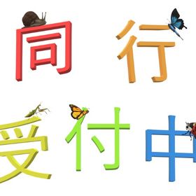 元プレ２人がフルパ同行いたします‼ | APEX Legendsの代行、RMTの販売・買取一覧