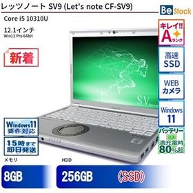 中古 ノートパソコン Panasonic / パナソニック Let's note / レッツノート SV9 CF-SV9 CF-SV9RDLVS Core i5 メモリ：8GB 6ヶ月保証