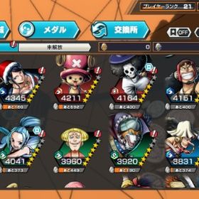 バウンティラッシュ引退垢黄猿92！ | バウンティラッシュのアカウントデータ、RMTの販売・買取一覧