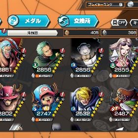 神避シャンクス、キッドロー、ニカ、カイドウなど色々います！ | バウンティラッシュのアカウントデータ、RMTの販売・買取一覧