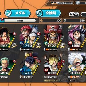 引退垢 | バウンティラッシュのアカウントデータ、RMTの販売・買取一覧