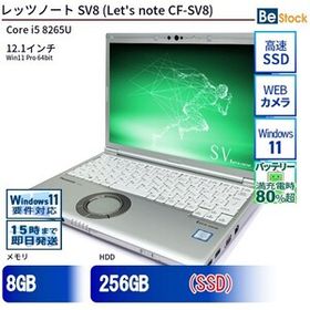 中古 ノートパソコン Panasonic / パナソニック Let's note / レッツノート SV8 CF-SV8 CF-SV8KF4VS Core i5 メモリ：8GB 6ヶ月保証