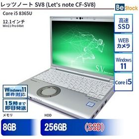 中古 ノートパソコン Panasonic / パナソニック Let's note / レッツノート SV8 CF-SV8 CF-SV8RFCVS Core i5 メモリ：8GB 6ヶ月保証