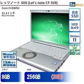 中古 ノートパソコン Panasonic / パナソニック Let's note / レッツノート SV8 CF-SV8 CF-SV8RFCVS Core i5 メモリ：8GB 6ヶ月保証