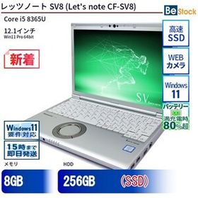 中古 ノートパソコン Panasonic / パナソニック Let's note / レッツノート SV8 CF-SV8 CF-SV8RFCVS Core i5 メモリ：8GB 6ヶ月保証