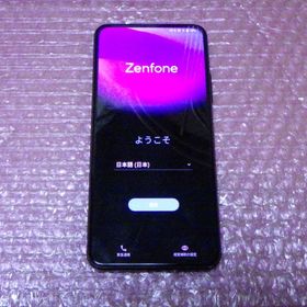 エイスース(ASUS)のASUS Zenfone7 ZS670KS(スマートフォン本体)