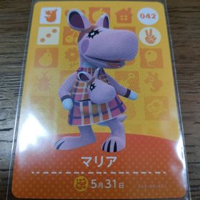 ニンテンドウ(任天堂)のあつまれどうぶつの森 amiiboカード マリア(その他)
