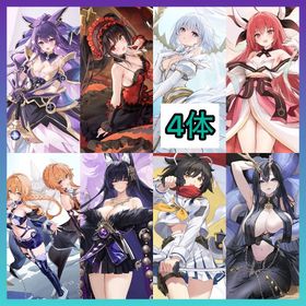 【最強初期垢】キューブ1143個+ダイヤ4600個+デートアライブコンプ+UR1種 | アズールレーン(アズレン)のアカウントデータ、RMTの販売・買取一覧