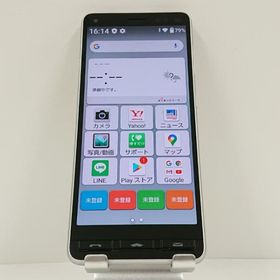 かんたんスマホ2 A001KC Y!mobile シルバー 送料無料 即決 本体 c15586
