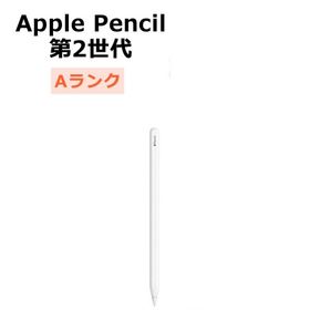 中古 Apple Pencil 第2世代 MU8F2J/A 本体 Aランク 最大1年間長期保証