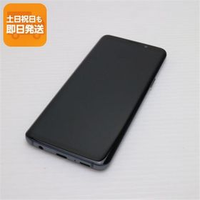超美品 SC-02K Galaxy S9 グレイ スマホ 即日発送 スマホ 白ロム 中古 DoCoMo SAMSUNG あすつく 土日祝発送OK
