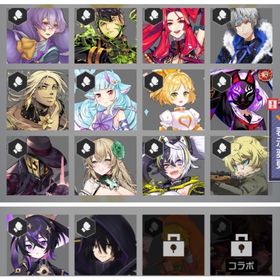 ⑤データ整理のため出品 | コンパスのアカウントデータ、RMTの販売・買取一覧