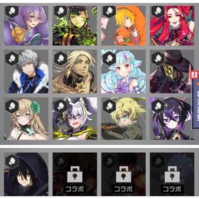 ④データ整理のため出品 | コンパスのアカウントデータ、RMTの販売・買取一覧