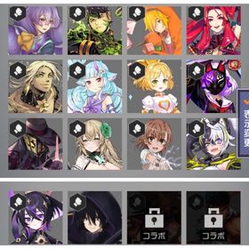 ③データ整理のため出品 | コンパスのアカウントデータ、RMTの販売・買取一覧