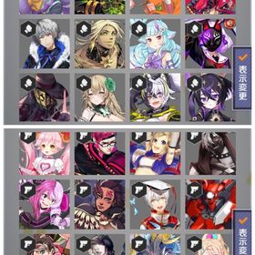 ①データ整理のため出品 | コンパスのアカウントデータ、RMTの販売・買取一覧