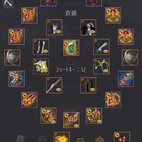 黒い砂漠 AD821 引退 クログダル | 黒い砂漠のアカウントデータ、RMTの販売・買取一覧