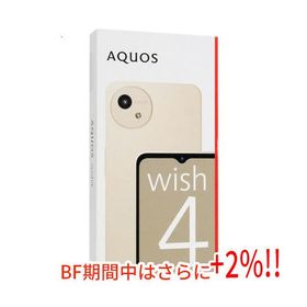 【ブラックフライデー！ポイント３倍！11/25-11/30！】SHARP AQUOS wish4 SIMフリー SH-M27-W ホワイト [管理:1100064016]