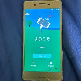 Sony Xperia X Performance 【画面割れ ジャンク品】