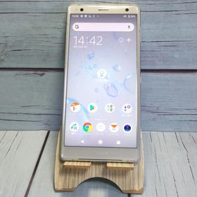 au SOV37 SONY Xperia XZ2 64GB リキッドシルバー ホワイト 本体 白ロム SIMロック解除済み SIMフリー 625015