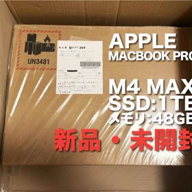 【BF特価/17時値下げ】新品未開封 MacBook Pro 16 M4 Max
