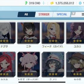 引退 限定キャラ全て所持 | ブルアカ(ブルーアーカイブ)のアカウントデータ、RMTの販売・買取一覧