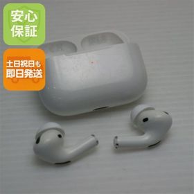 中古 AirPods Pro ホワイト