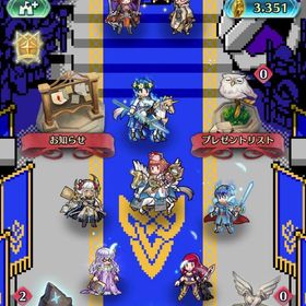 星5 約600体 10凸13体 引退アカウント | FEヒーローズ(ファイヤーエムブレムヒーローズ)のアカウントデータ、RMTの販売・買取一覧