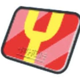 強敵取得無料！Yポイント取得代行！ | 妖怪ウォッチ ぷにぷにの代行、RMTの販売・買取一覧