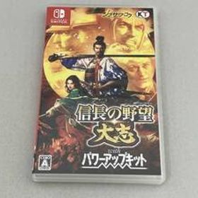 ニンテンドースイッチ 信長の野望・大志 with パワーアップキット