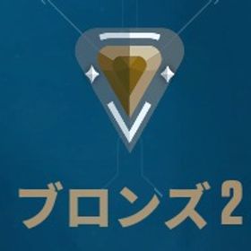 👑実績600⏫️振分戦不要✅認定済ブロンズ②✨24h即対応 | VALORANT(ヴァロラント)のアカウントデータ、RMTの販売・買取一覧