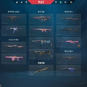 champions2025 | VALORANT(ヴァロラント)のアカウントデータ、RMTの販売・買取一覧